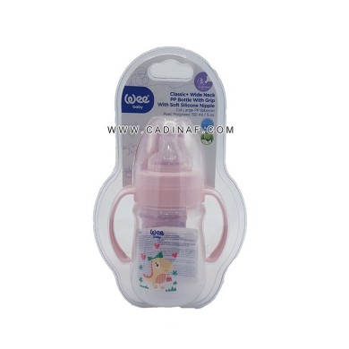 BIBERON BRAS PM 250 ML WEE 137