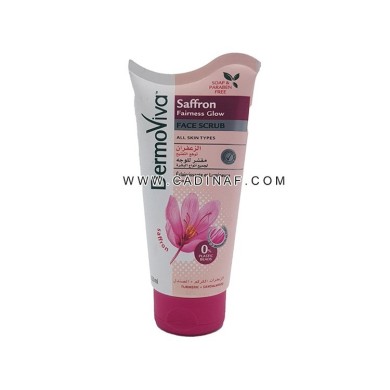 CREME DERMOVIVA 150 ML TUBE