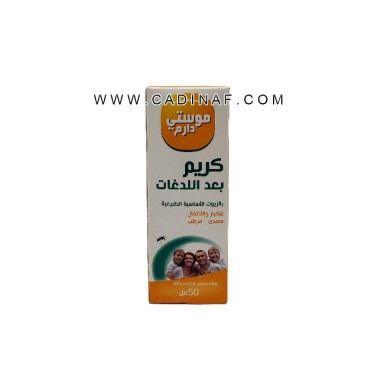 MOUSTI DERM TUBE 50 ML 857