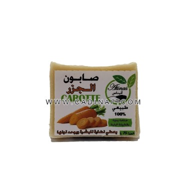 SAVON ATINAS 75 GR BIO