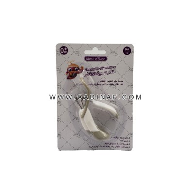 COUPE ONGLE KH 102419