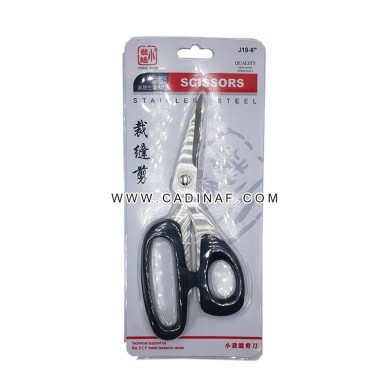 CISEAUX PLAQE SCISSORS J19-8