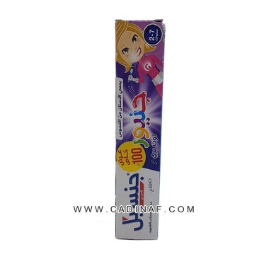 DENTI GENCYL ENFANT 50 GR